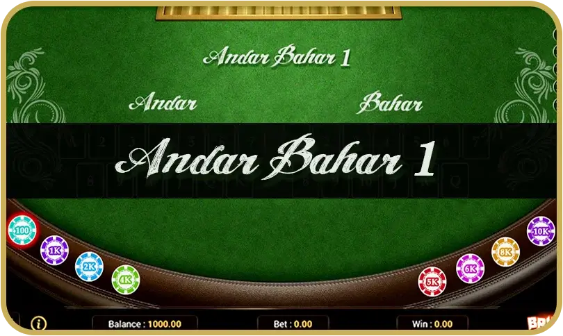 Table Andar Bahar 1