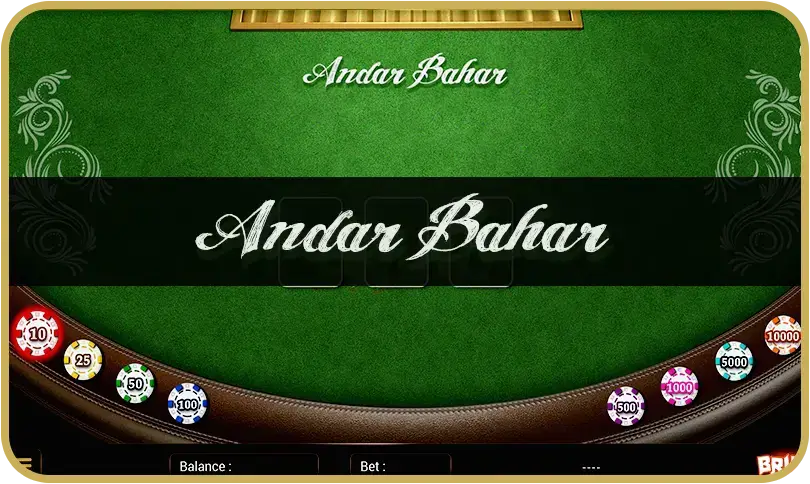 Table Andar Bahar 