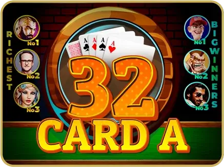 Virtual 32 Card A