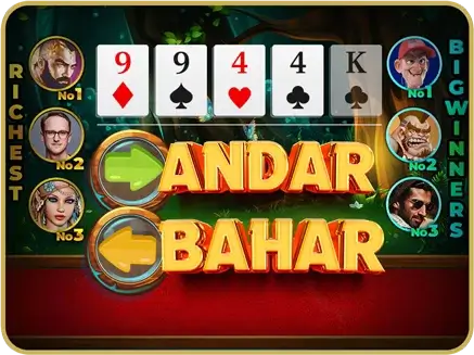 Virtual Andar Bahar