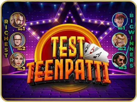 Virtual Test Teen Patti